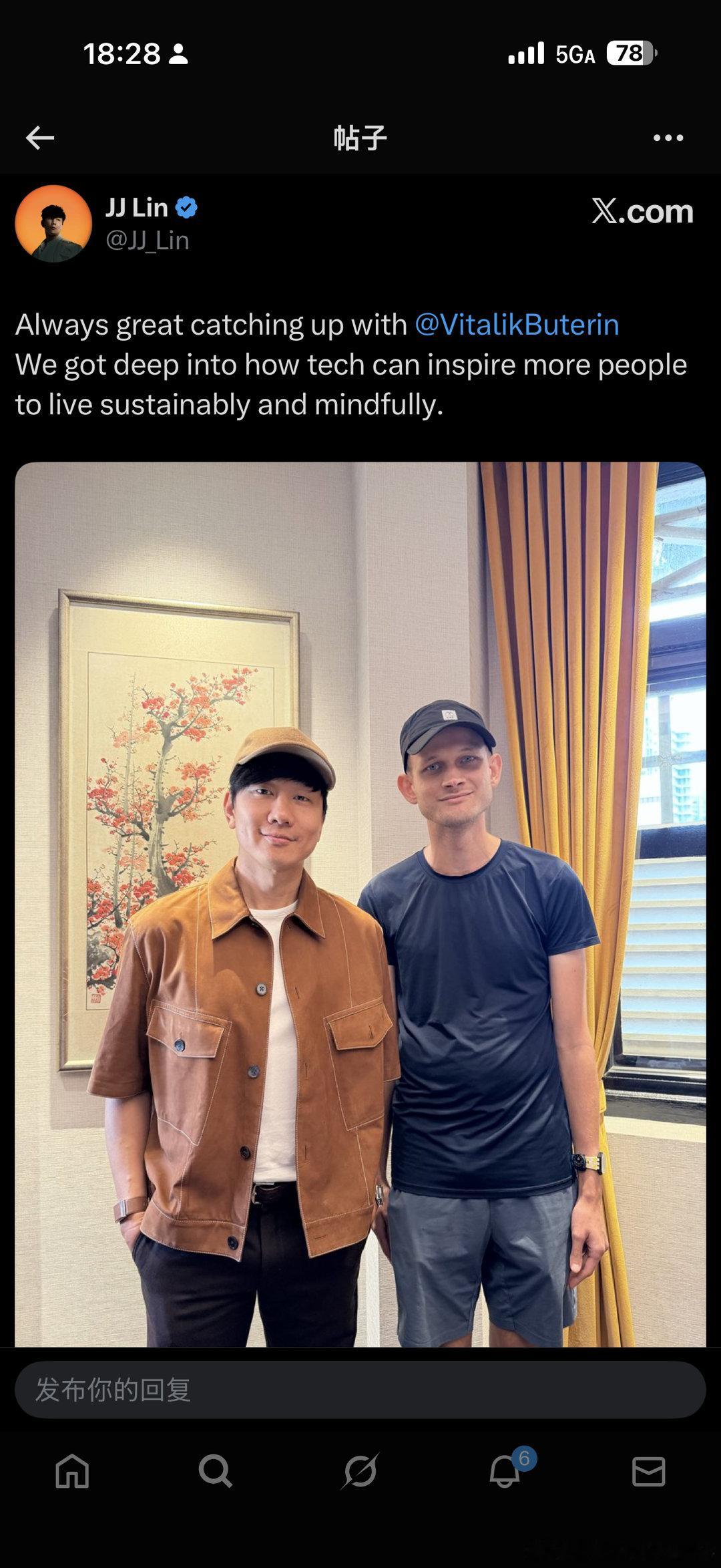 大的要来了 ​​​