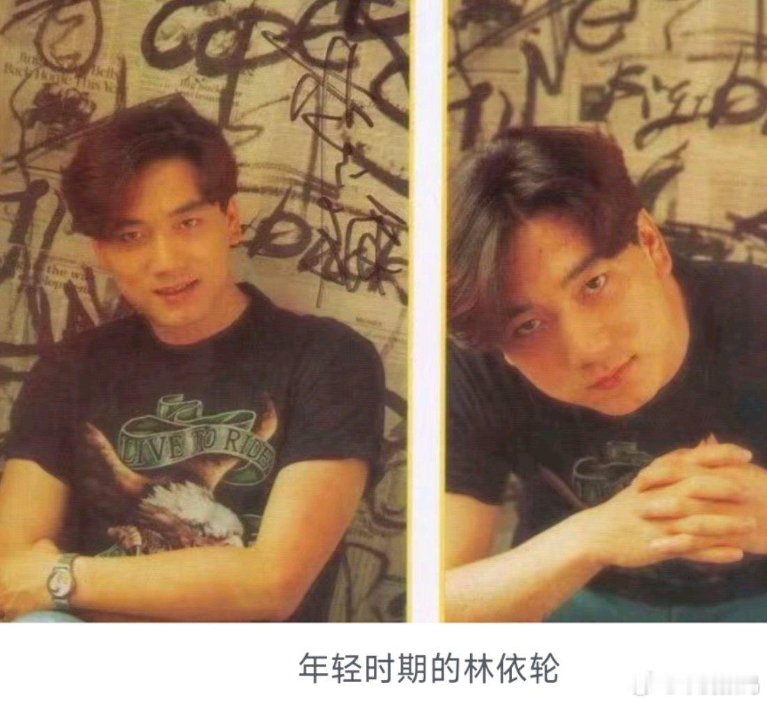 55岁林依轮从林叔变林哥我一直很喜欢林依轮，尽管他已经55岁了。林依轮在做歌手之