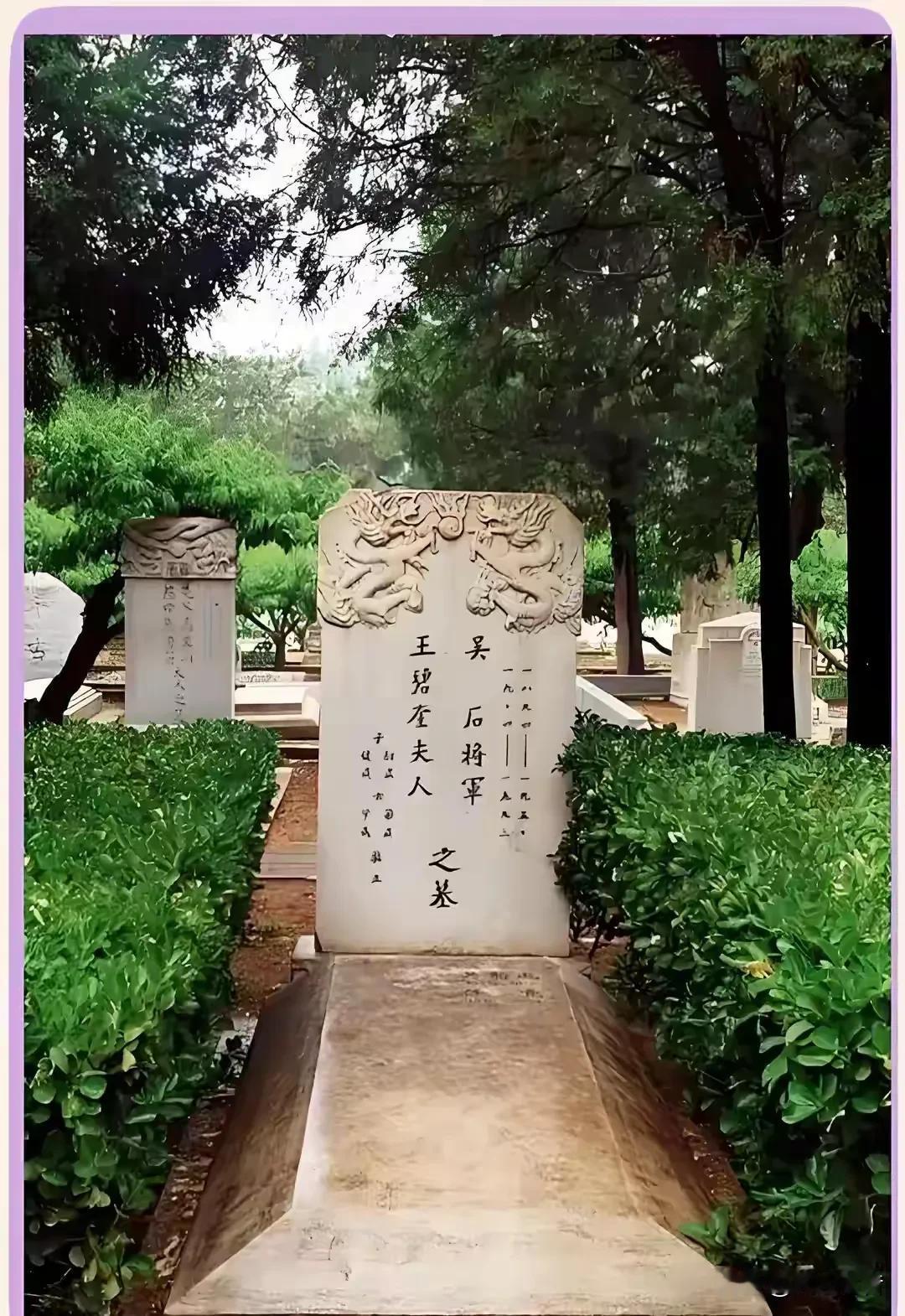 吴石将军的遗书。

央视热播剧《沉默的荣耀》揭开了一段尘封已久的隐蔽战线残酷斗争