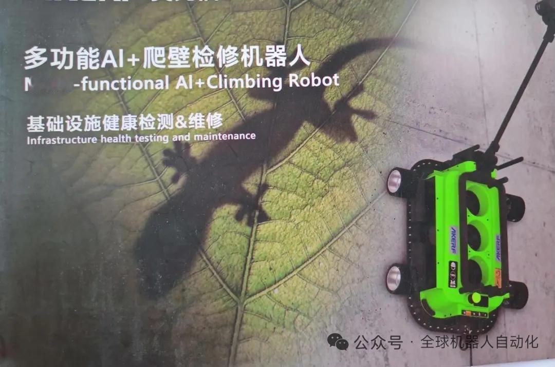 全流程闭环！具身智能重塑电力巡检作业标准
 
具身智能在电力巡检已实现自主规划→