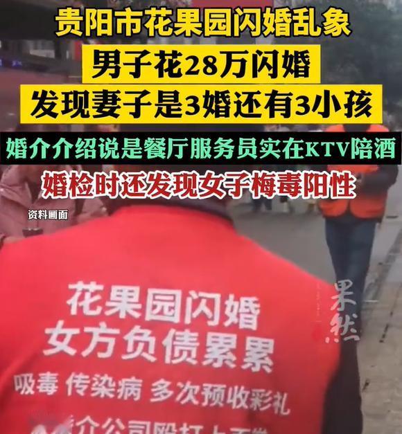 “老实人招谁惹谁了，怎么都喜欢欺负老实人！”一名常年混迹KTV陪酒行业、私生活混