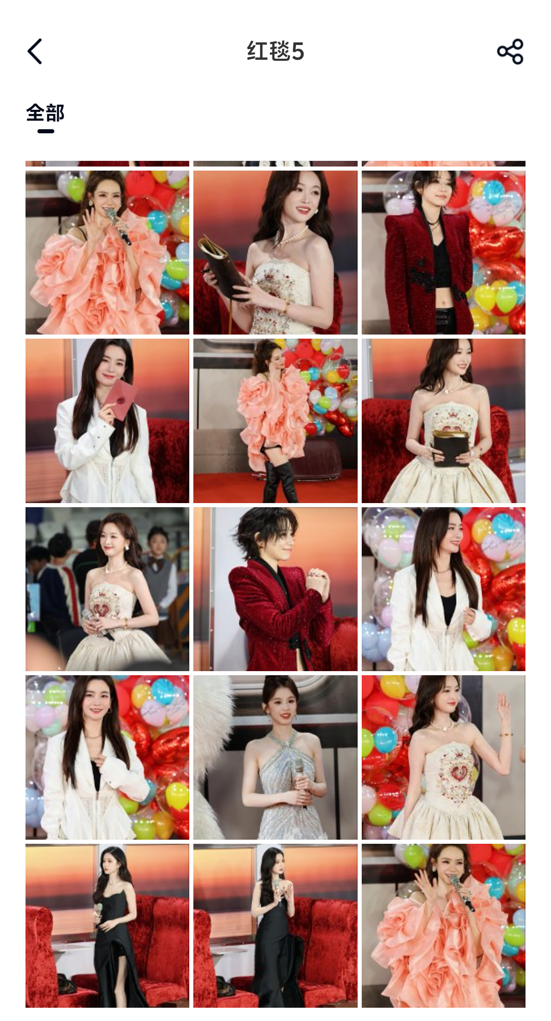 孟子义不愧是红毯的神！湖南卫视跨年黑天鹅造型随手一拍都是神图，盘盘里的动态高清到