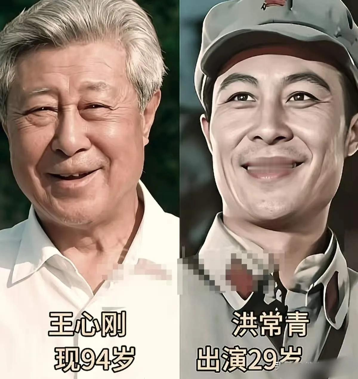 老艺术家王心刚
老艺术家石联星
老艺术家杨在葆
三位老艺术家，演技杠杠的，你喜欢