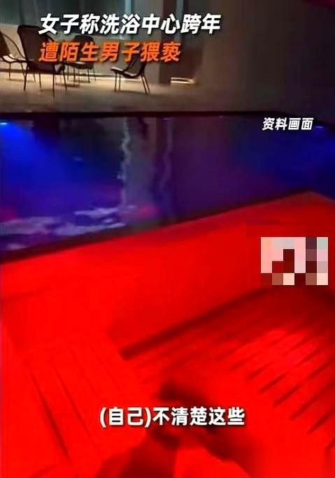 他跟警察解释，说自己是不小心走错了房间。
但浙江这家“曲水兰亭”洗浴中心的监控，