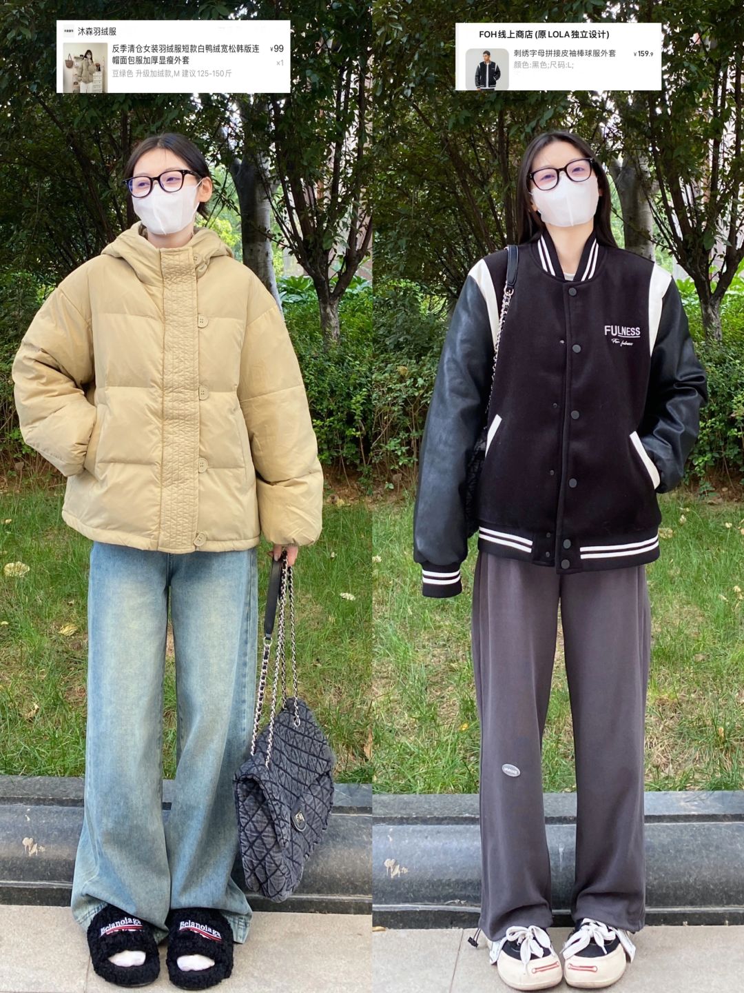 90r羽绒服质量颜色都好绝！冬天显白又保暖！