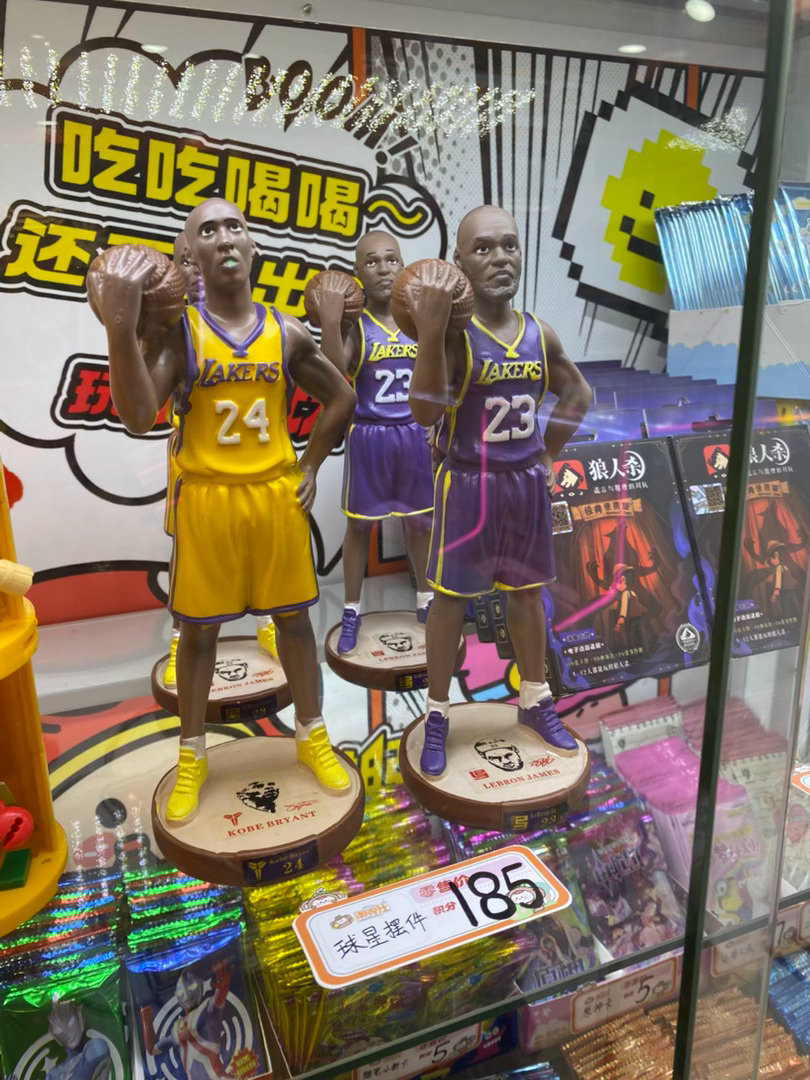 膏脾& 粘豉 笑L咗（俾本尊見到唔知有咩反應） 