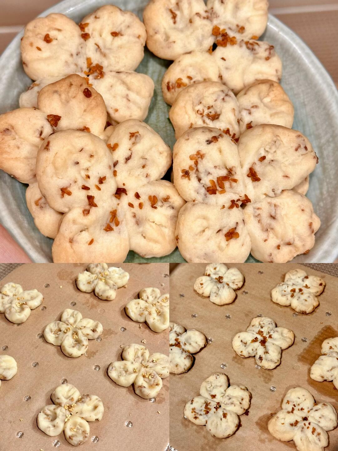 今年第一缕桂香来自我烤箱🌼桂花黄油曲奇🧈