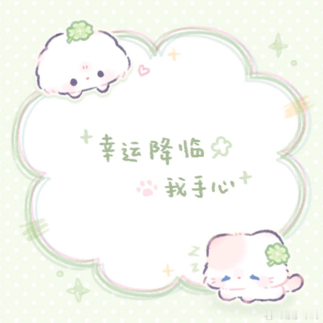 ˖ ꒰ঌ ⊹  𝓓𝓻𝓮𝓪𝓶 𝓯𝓵𝓪𝓼𝓱𝓫𝓪𝓬𝓴  ⊹