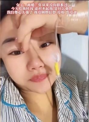 离婚三年不联系，她住院，前夫秒转52000，网友劝复婚？

为了鸡毛蒜皮吵翻天，