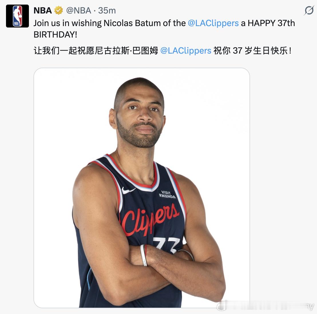 巴图姆37岁生日快乐🎂 