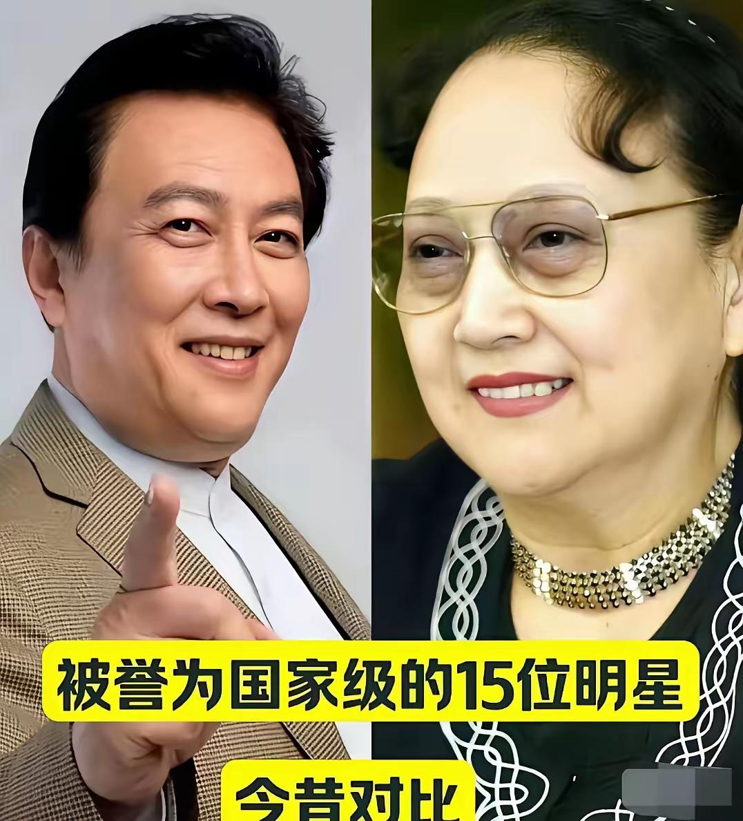 老一辈国家级艺术家，自带一种温润舒展的气质，看着格外舒服。就拿王馥荔来说，年轻的