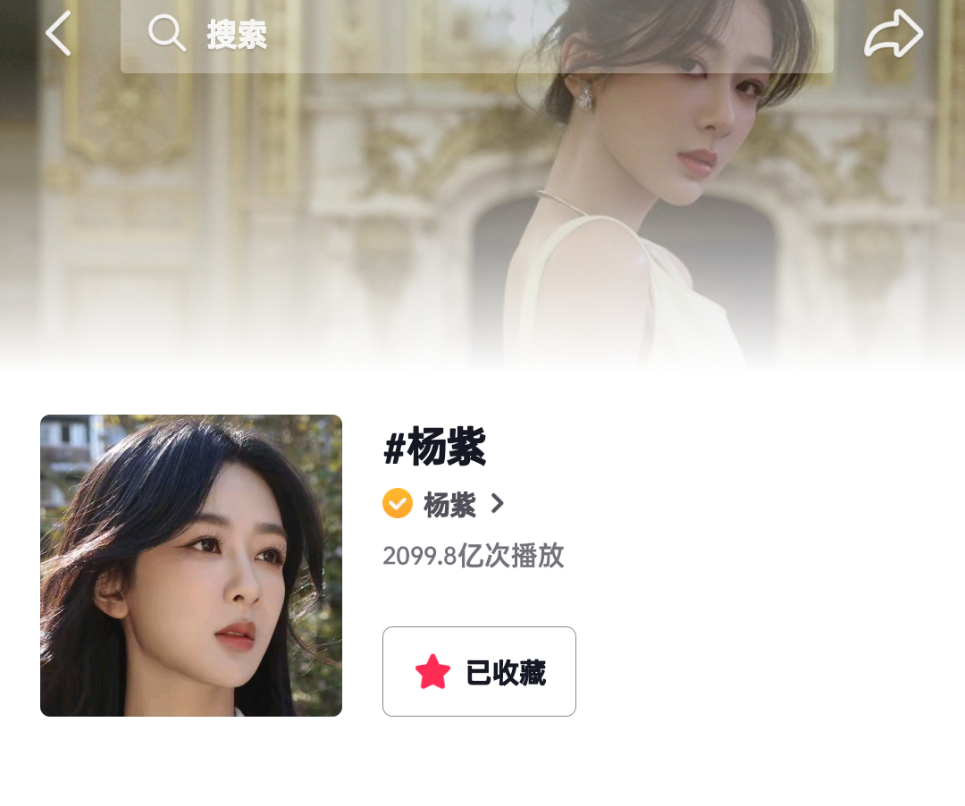 2100.0亿我们来了