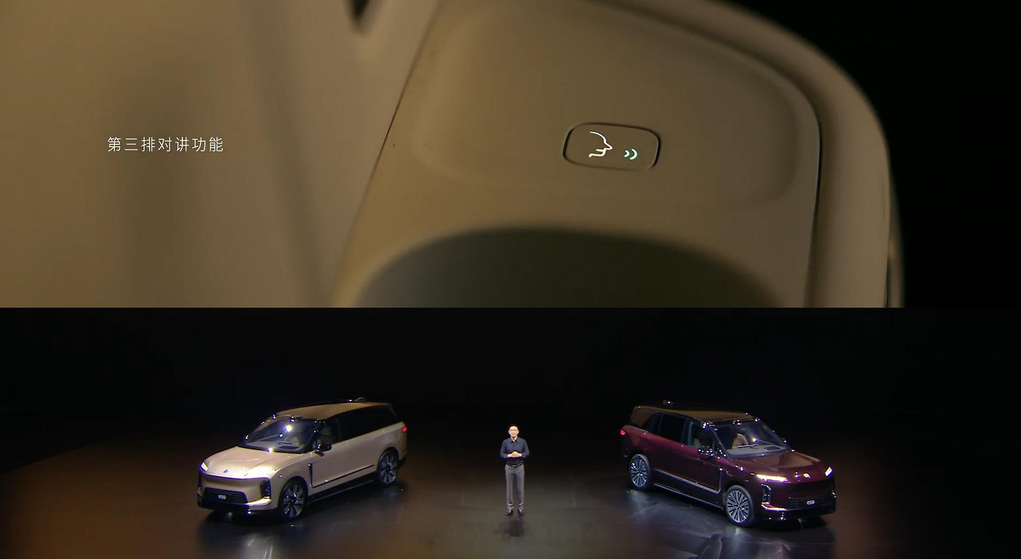 老板专属快乐车 