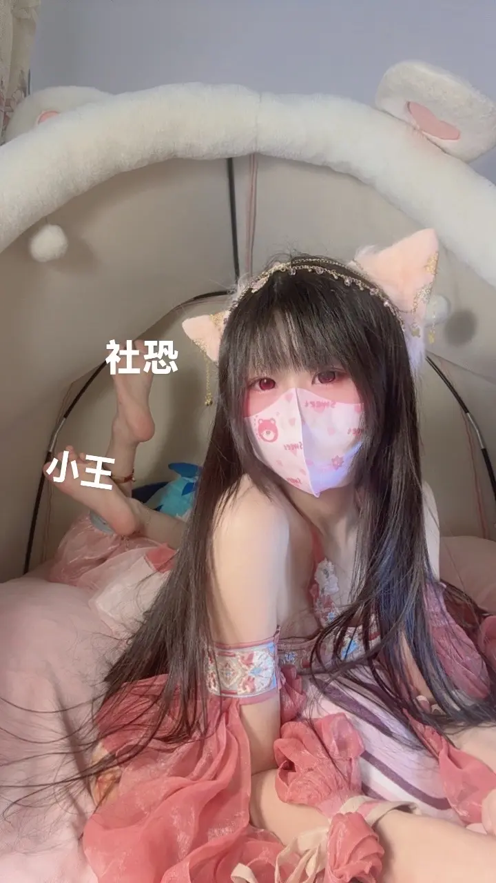 有没有人爱我已经不重要了，没人害我就行