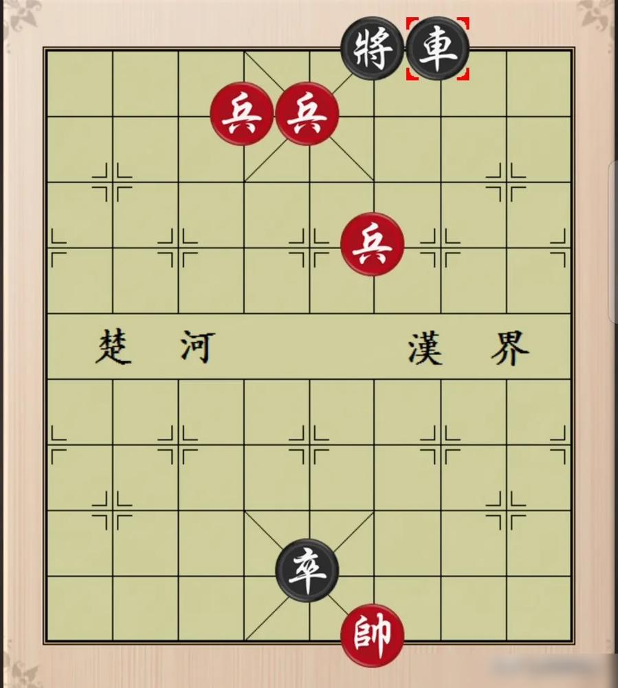 你见过把棋钟砸得哐哐响的棋友吗？老张拍桌喊黑棋必胜，转头就被红棋移形换位绝杀！