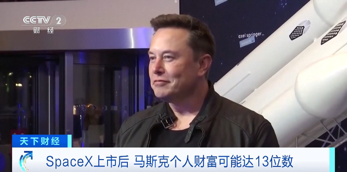 马斯克个人财富或将达13位数 你们的个人财富达到几位数了？ 小伙去银行定期存50
