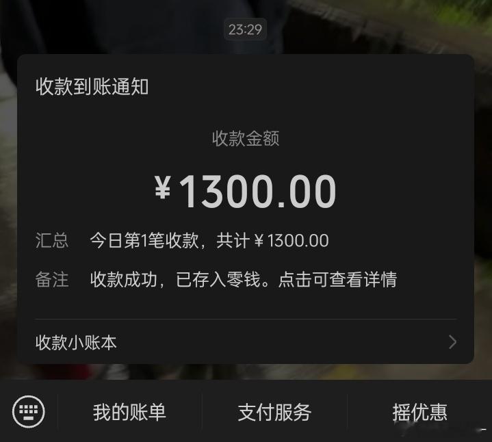 咳 截止至今天零点前，我不骂qw 