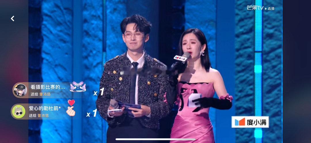 者来女淘汰谢娜大哭谢娜看到者来女淘汰大哭者来女淘汰搞心态！！！！ 