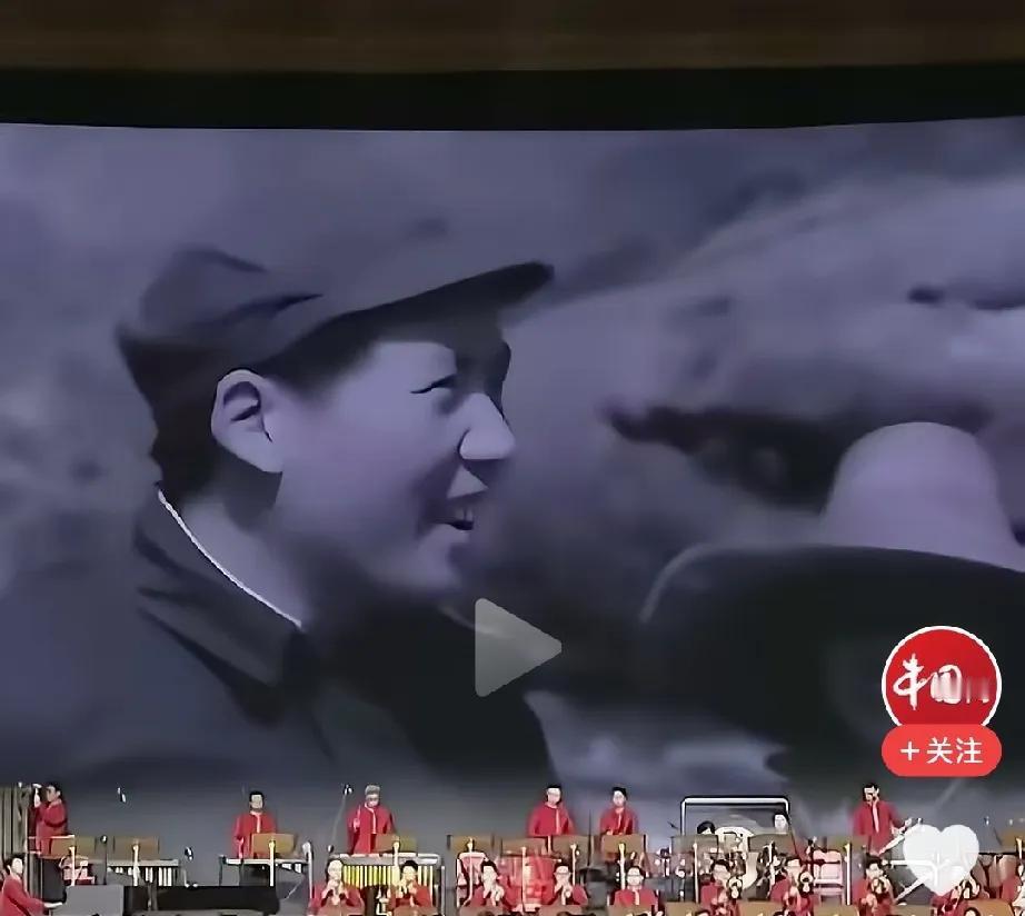 无论这部逢五排十的音乐会办的多么震撼，自诩办的多么成功，但缺少了经过血与火的历史