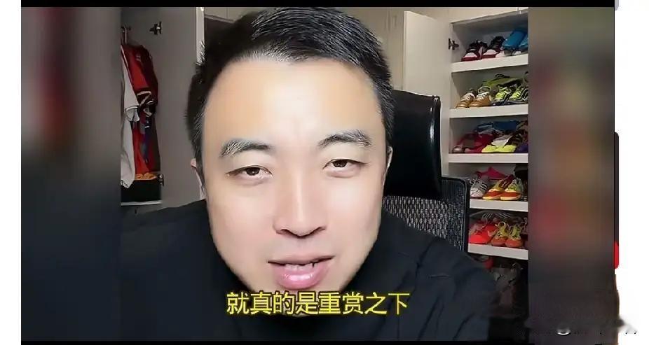 是真是假，袁甲说海牛之所以连续输球是没有开出“赢球奖”，事实果真如此吗？
近几日