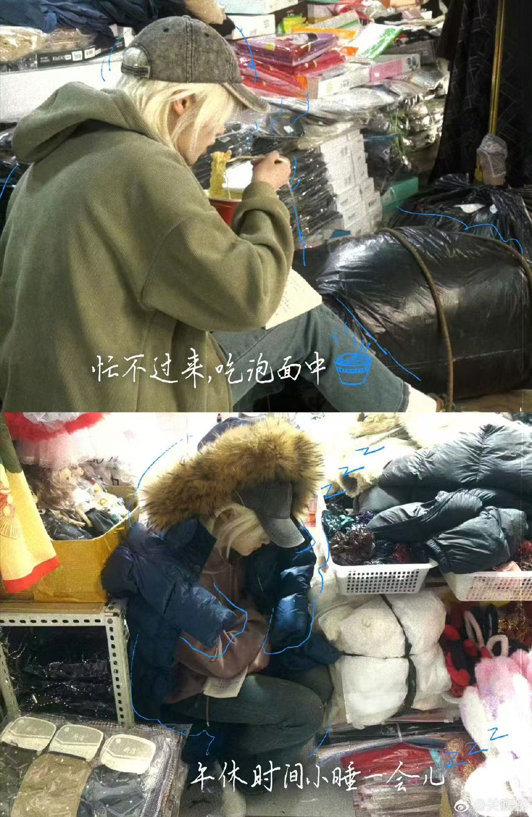 关晓彤演女主没有主角光环 关晓彤生逢其时没有主角光环 齐时想找小姨帮忙却开不了口