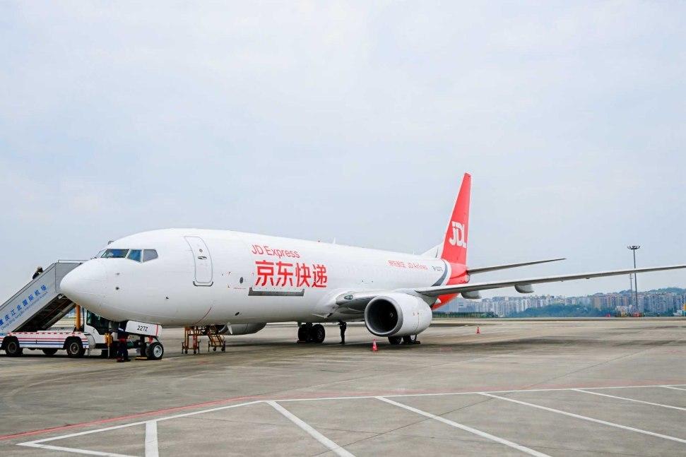 京东物流宣布第13架全货机投用 满载18吨 重庆与长三角运输次日达

日前，京东