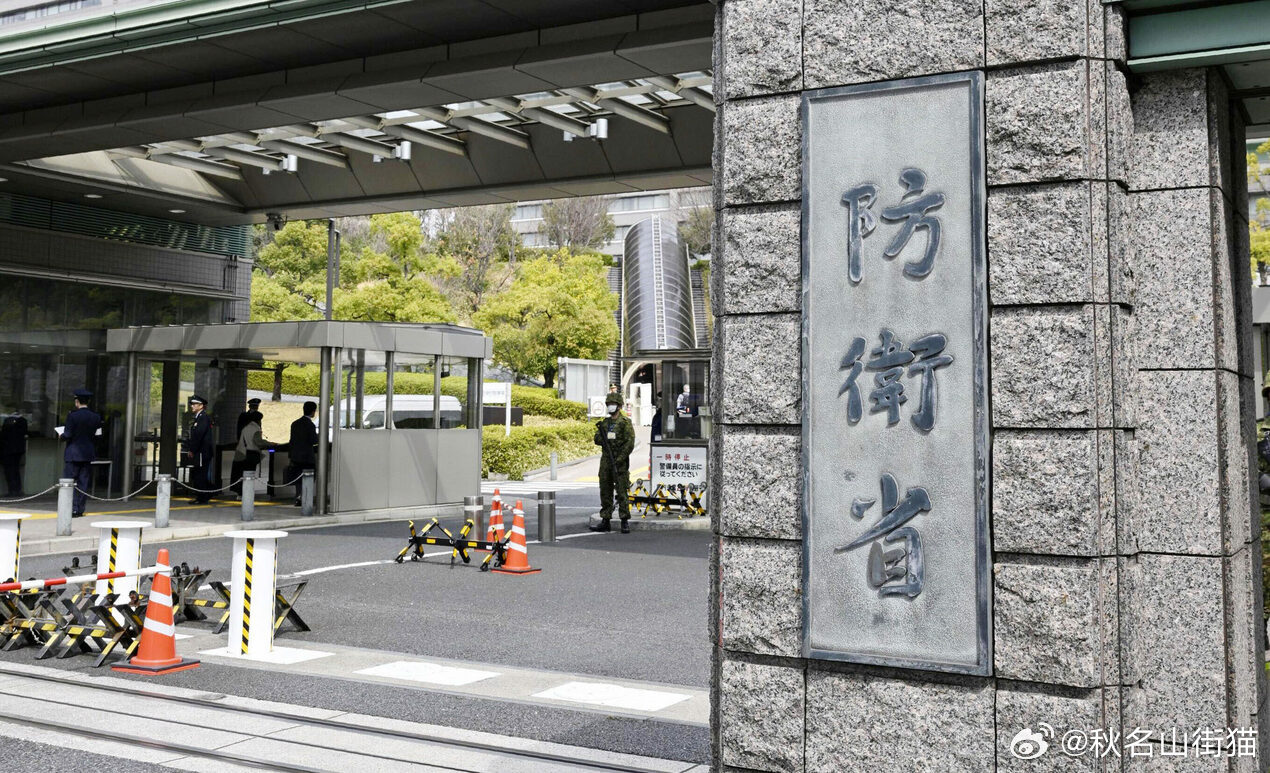 日本拟研发低成本导弹：利用民用部件，应对长期作战需求海外新鲜事日本 多名知情人士