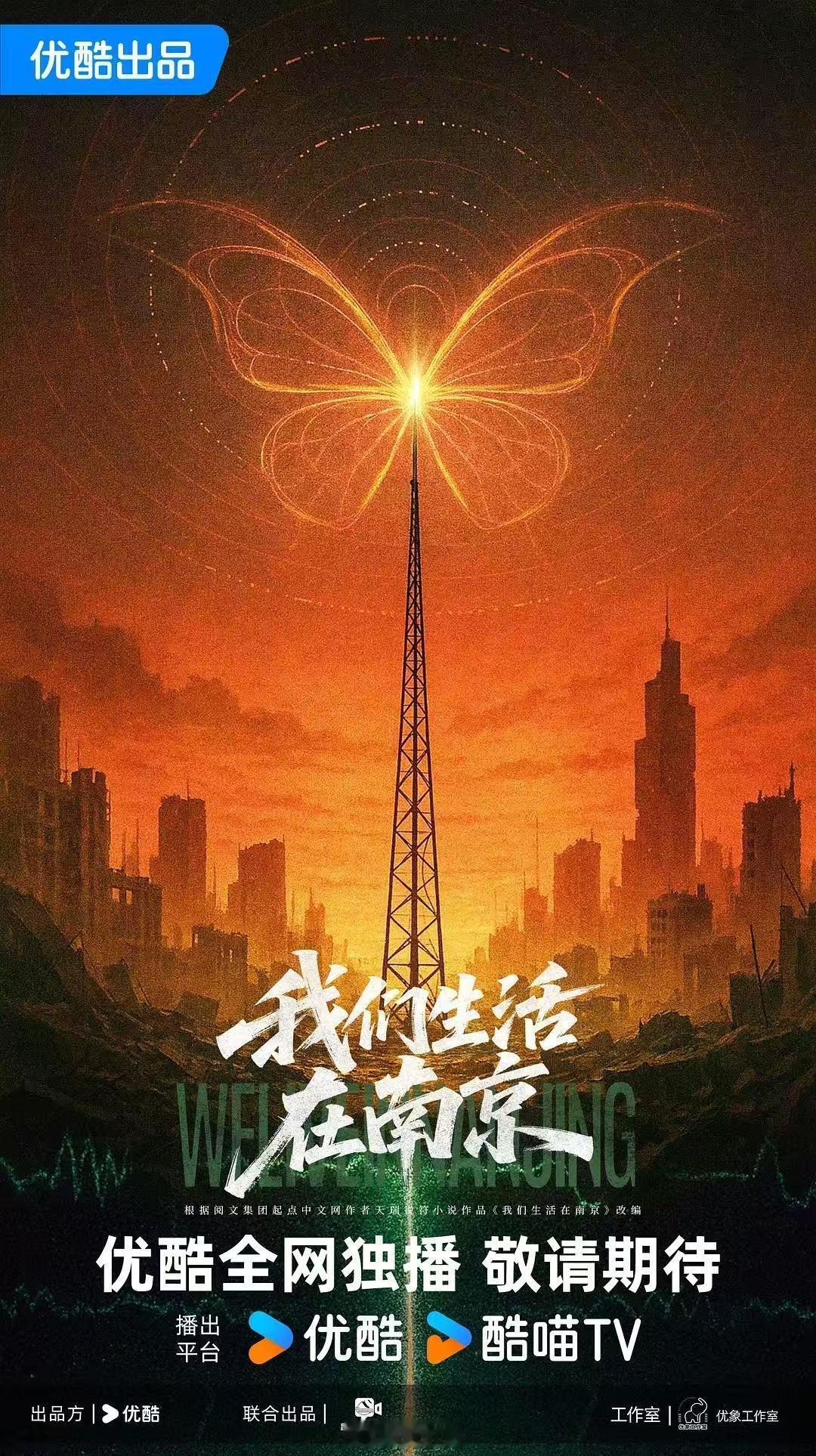 马嘉祺张子枫合作张子枫马嘉祺合作我们生活在南京张子枫马嘉祺合作我们生活在南京 ​