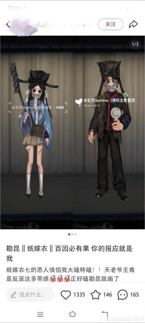 只分享不评价12857 