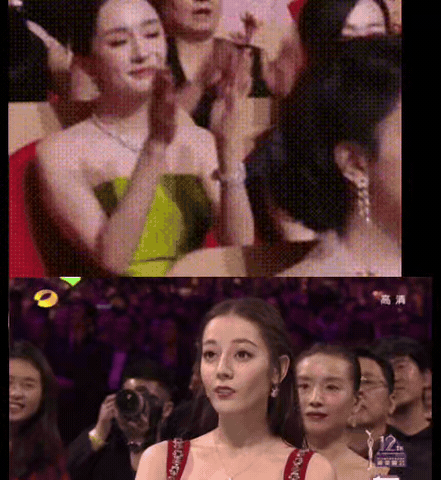迪丽热巴 杨紫获得视后的动图迪丽热巴金鹰视后价值 杨紫获奖孙俪吴越反应杨紫有捧杯