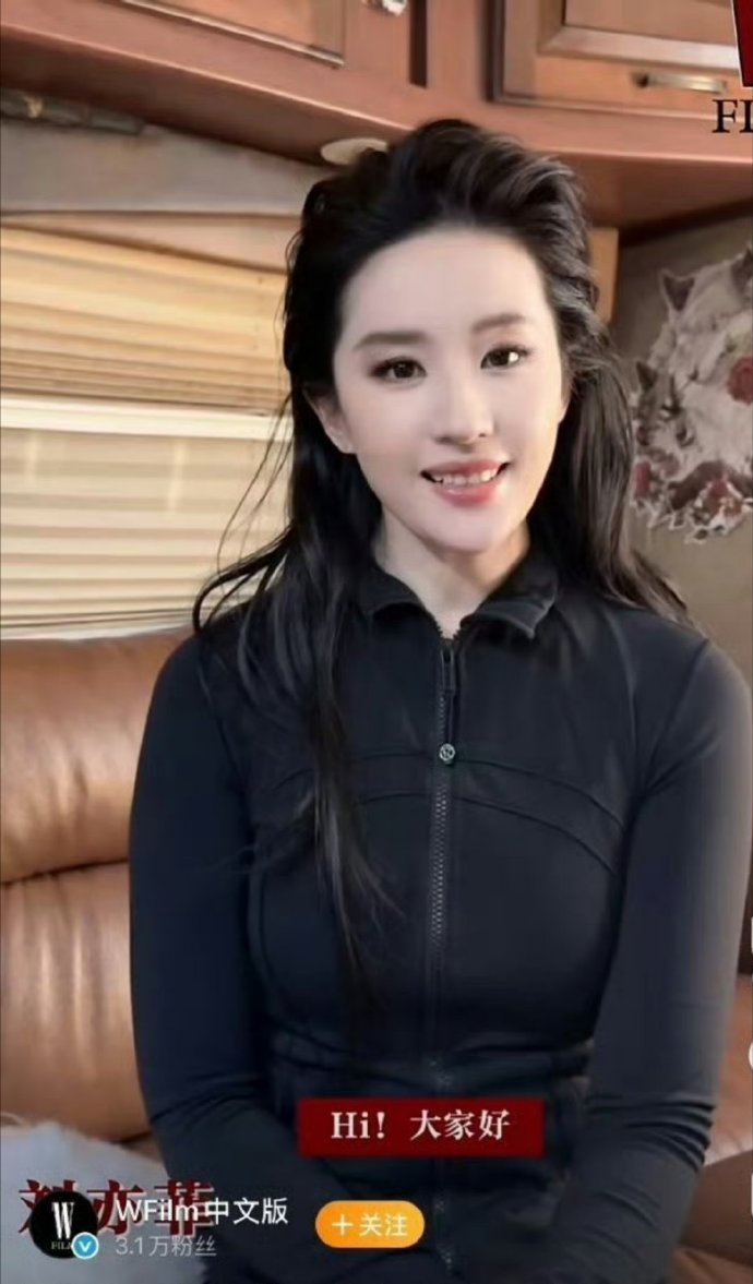 Wflim蛮牛的，就这样集齐了仙剑四姐妹（刘亦菲、杨幂、刘诗诗、唐嫣 ）的美好祝