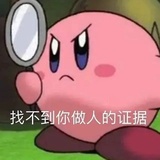 辉宁热谈体育