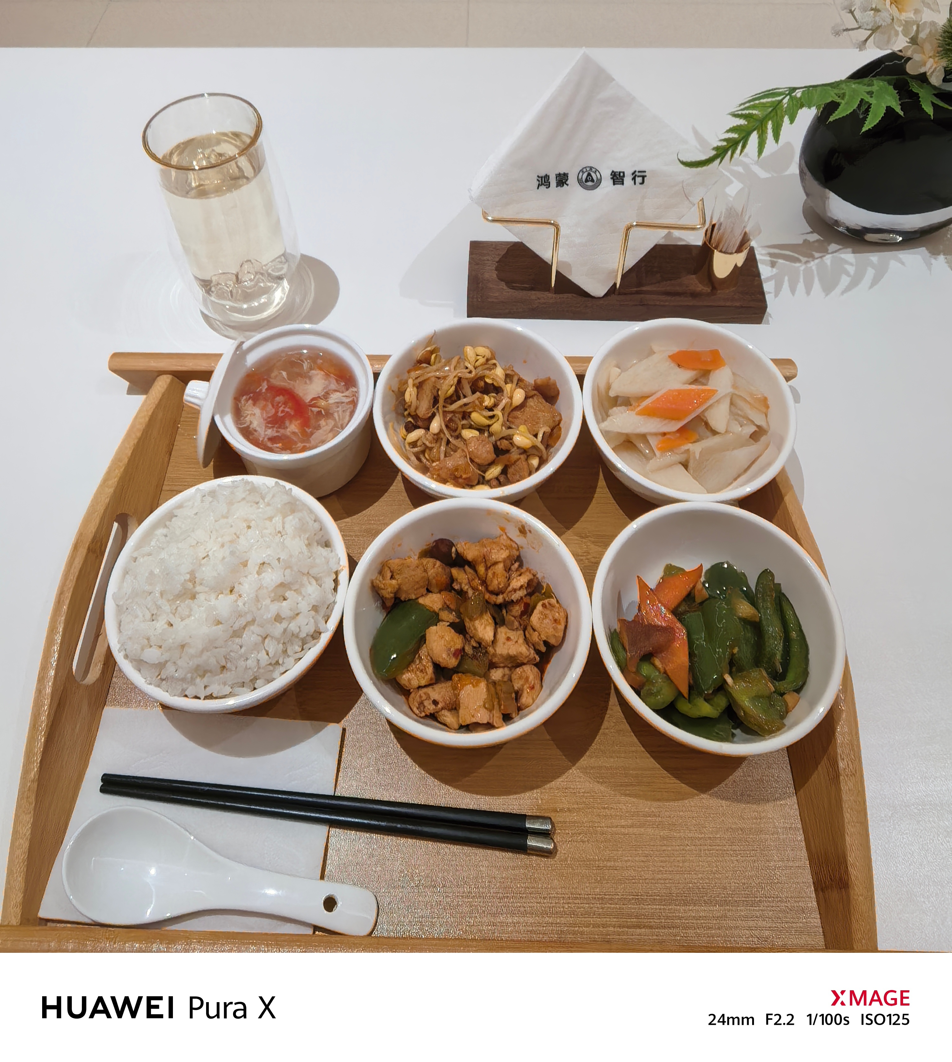 今日份kpi:来鸿蒙智行开展光盘行动 ​​​