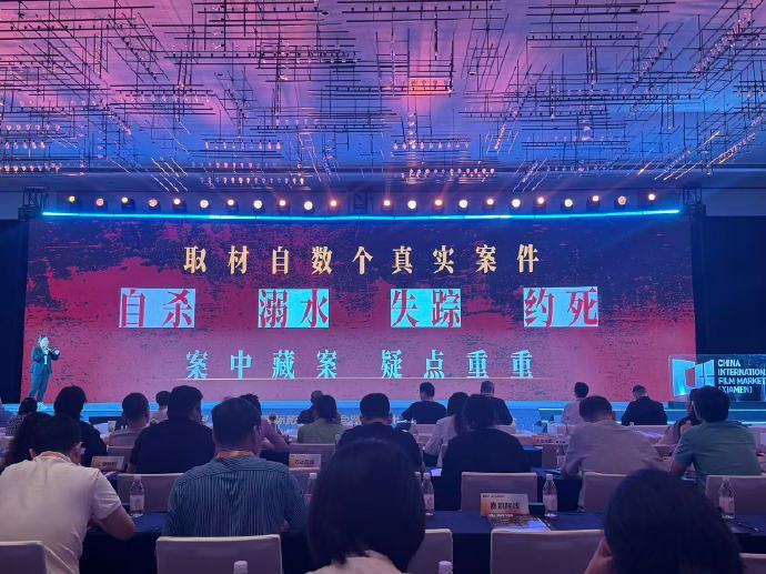 黄明昊电影劝生者定档暑期 黄明昊主演张艺谋电影《劝生者》定档暑期！张艺谋监制，陈