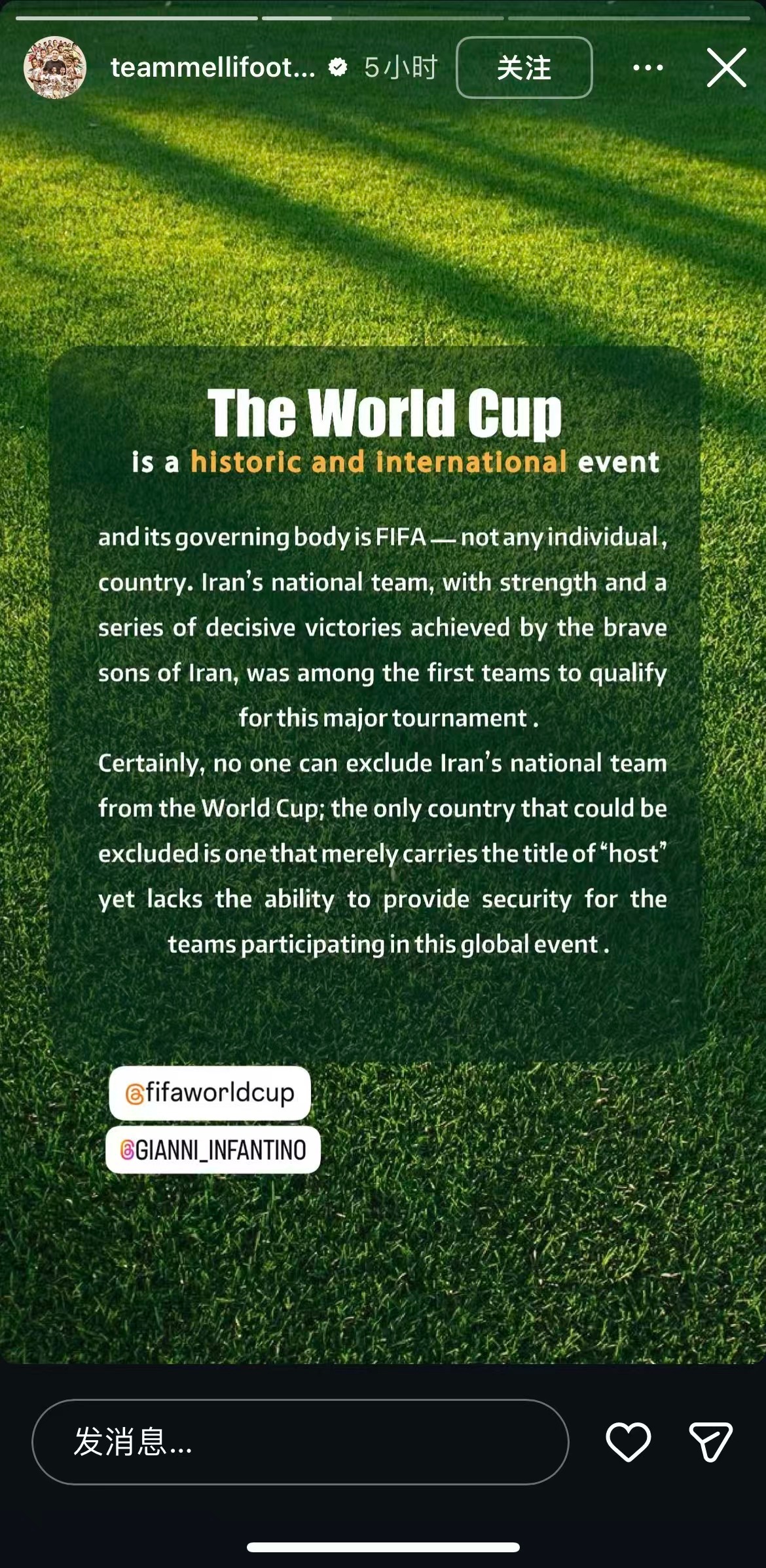 伊朗回应不适合参加世界杯言论伊朗男足官方回应先前争议的本国不适合参加世界杯的言论