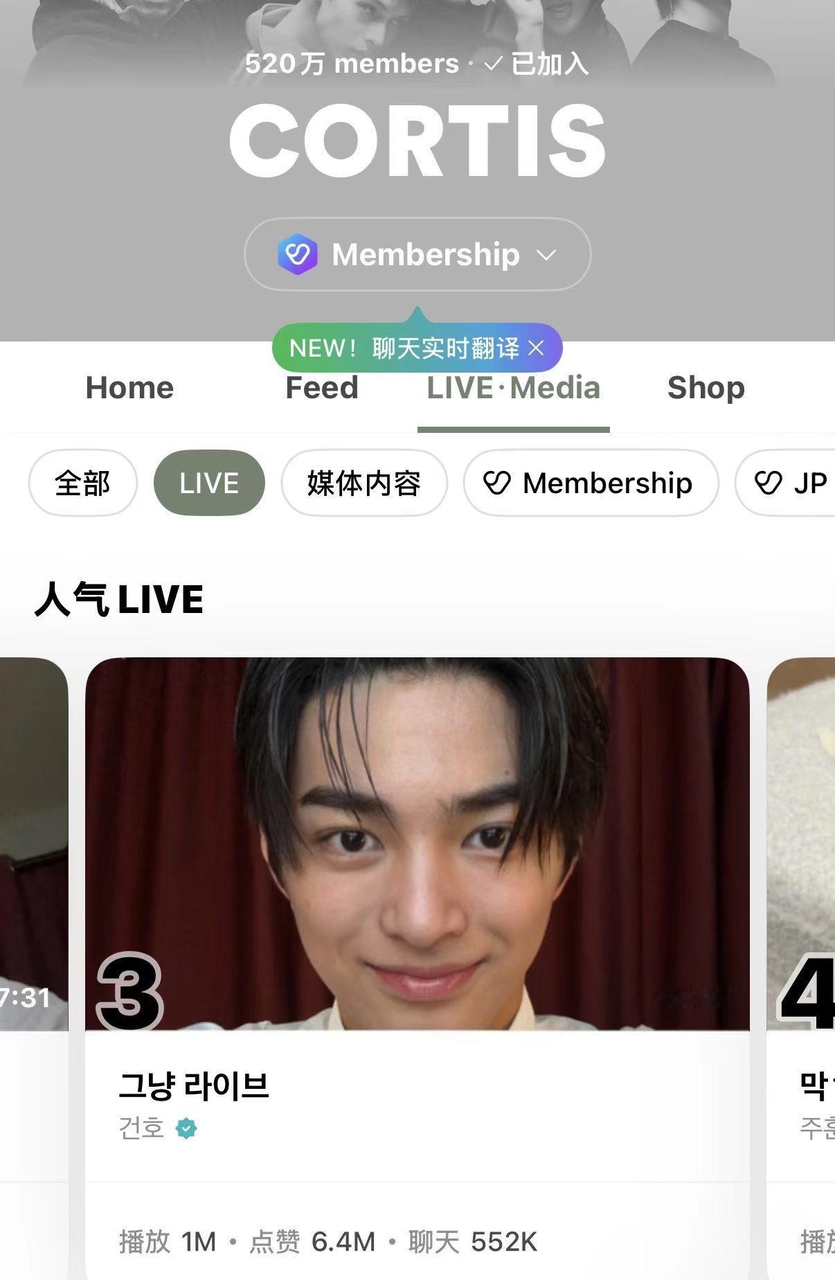 安乾镐更新后wvs人气live前五分别是245一起、5单人，5单人，全团，5单人