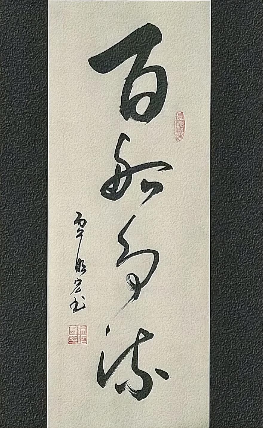 百舸争流。