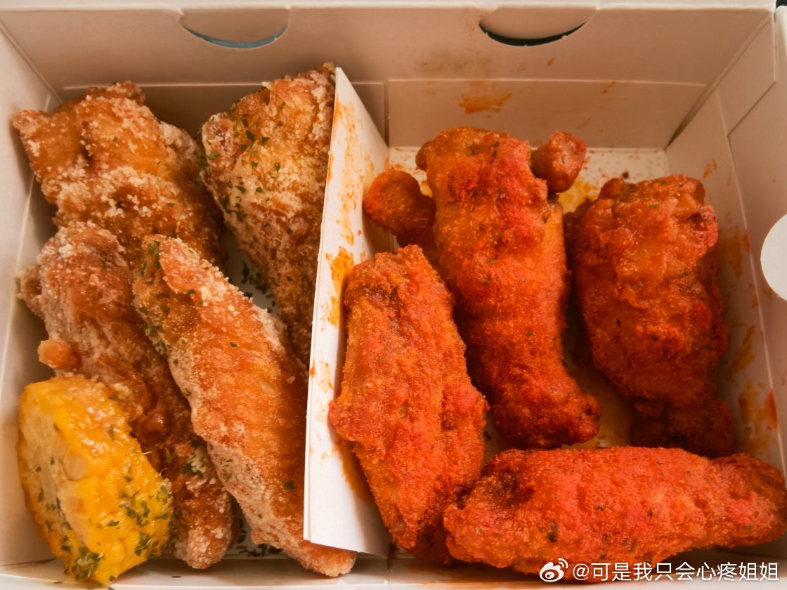 生活手记体重你自由子 ​​​
