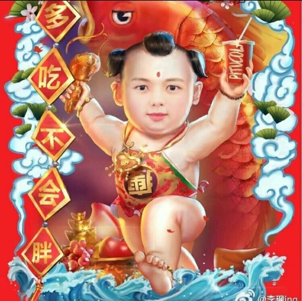 谁敢信如此抽象的李现是i人李现的抽象程度直接拉满！帅脸和搞笑行为反差感爆棚，一举