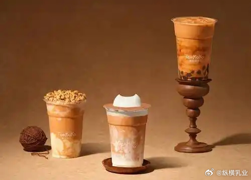 【喝完“泰奶”差点“见太奶”！】近日，“泰式奶茶”再度走红社交媒体，但伴随人气飙