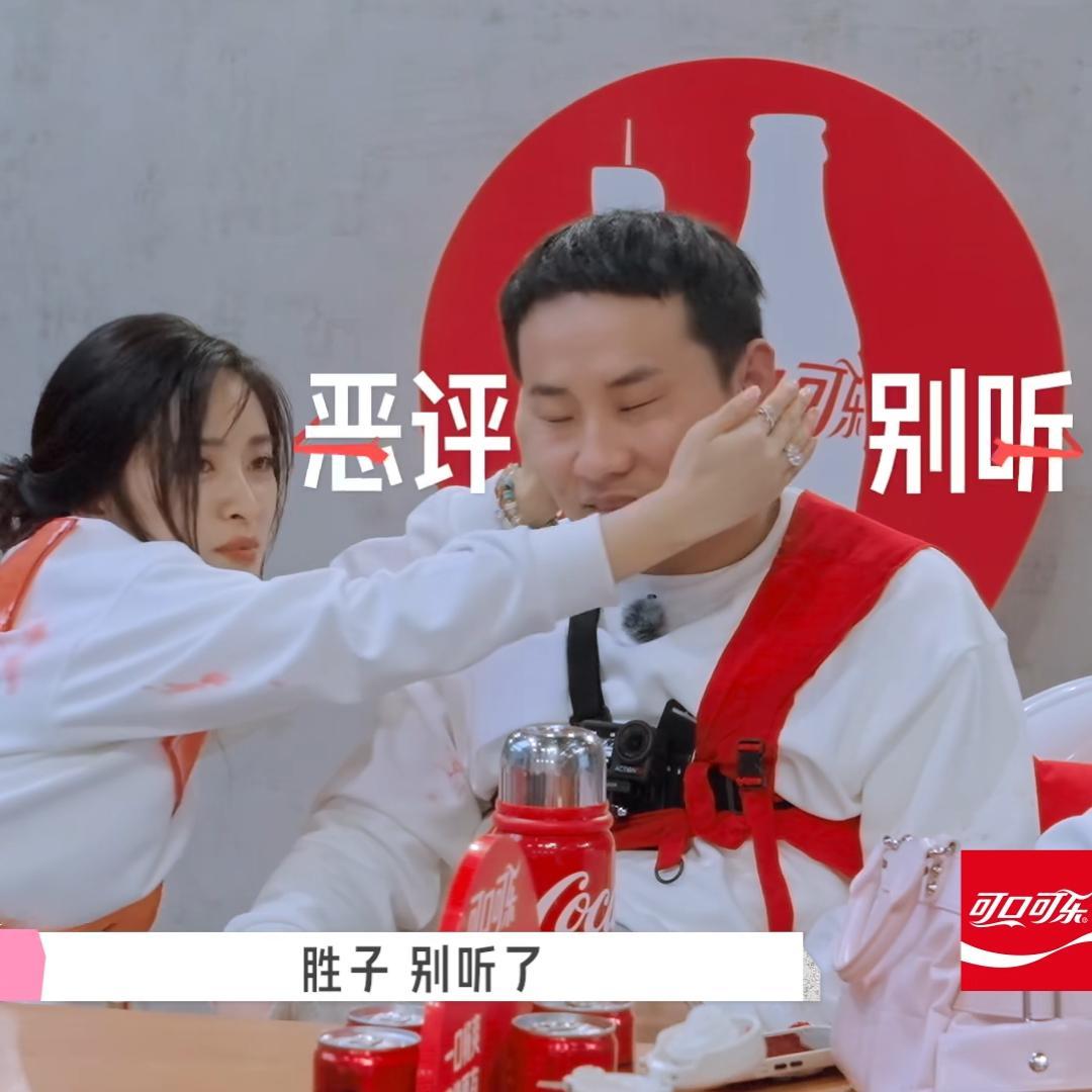 沈月问到底有没有人在意徐志胜徐志胜说你们就这么欺负一个病人我就说“沈志不清”是真