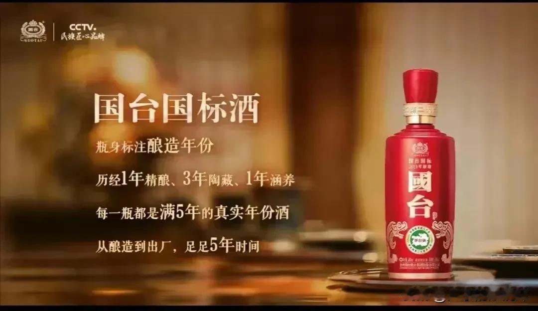 “好时节，愿得年年，常见中秋月。”中秋的明月刚刚照亮团圆的梦，国庆的欢歌又奏响在
