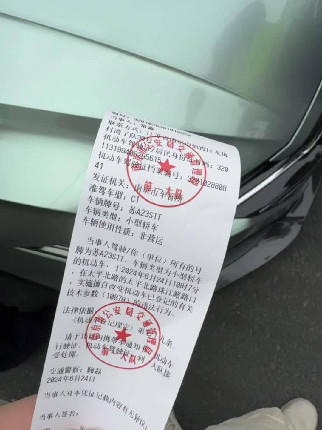 该来的总会来！！