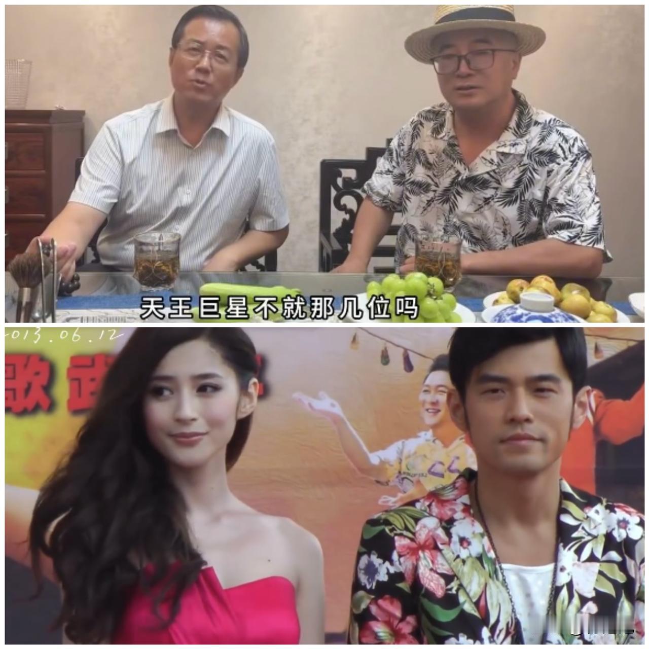 卓伟这个"天王私生子"大瓜，
目前还没有半点实锤证据。但最无辜躺枪的人已经出现了