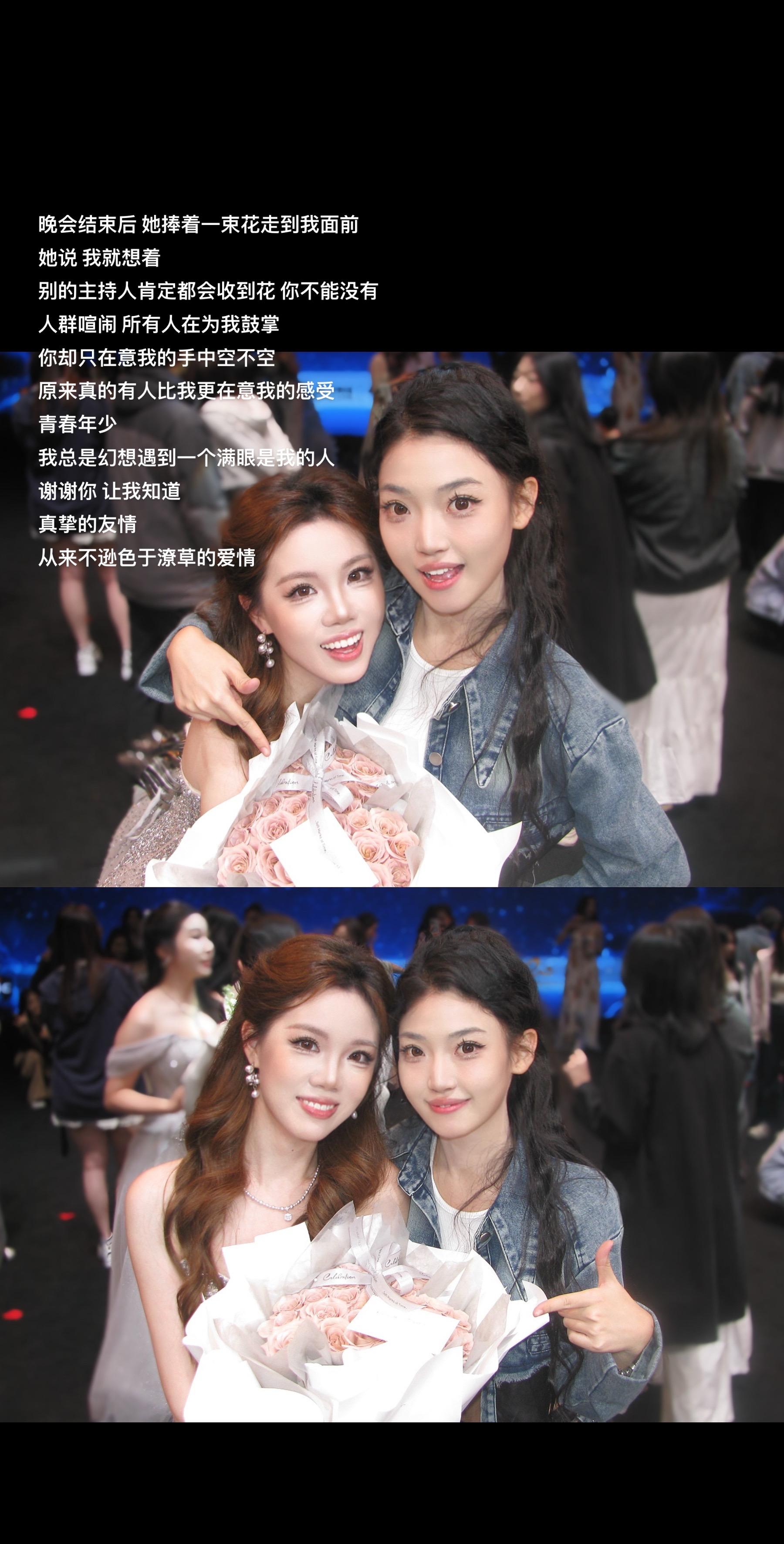 像你一样的存在 不存在。