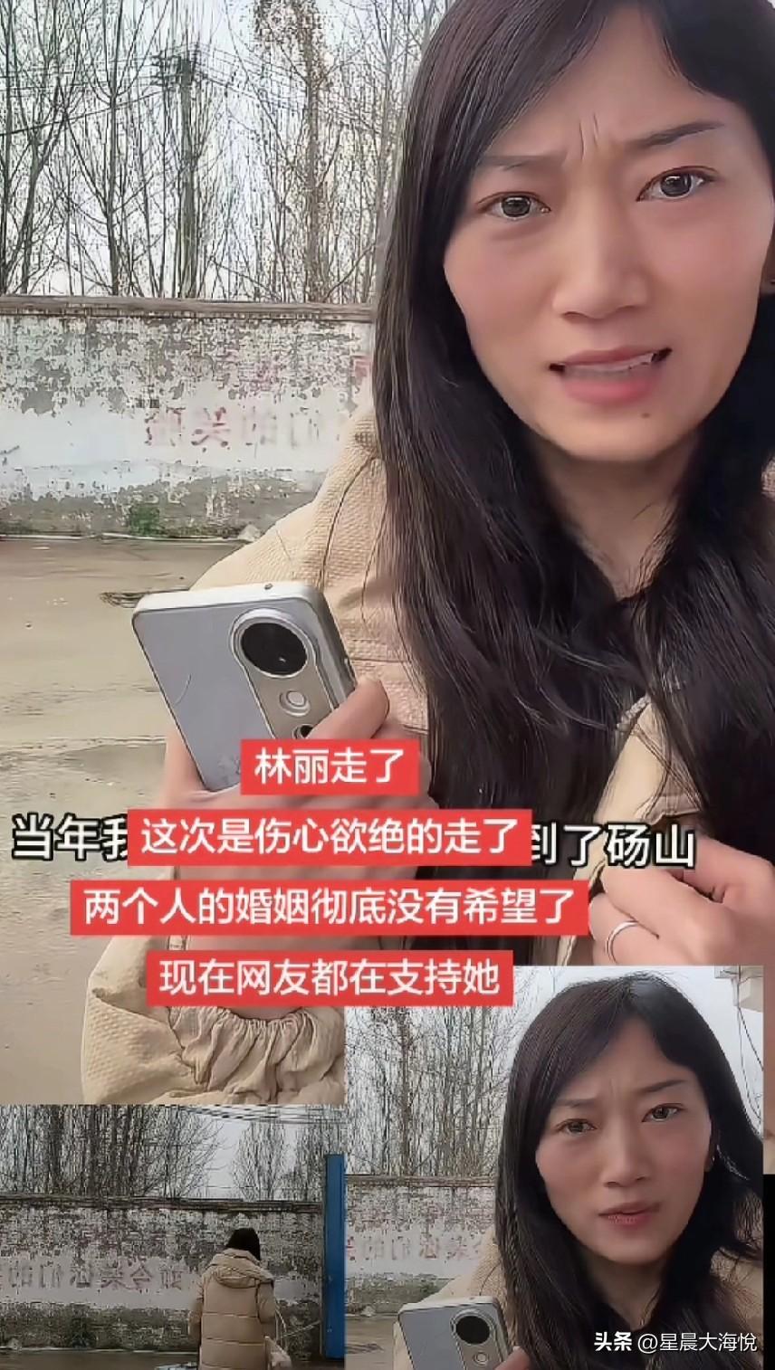 不是我说厉怀远媳妇，她就不应该把这件事拿在网上说，

关起门来和公婆说，和家里人