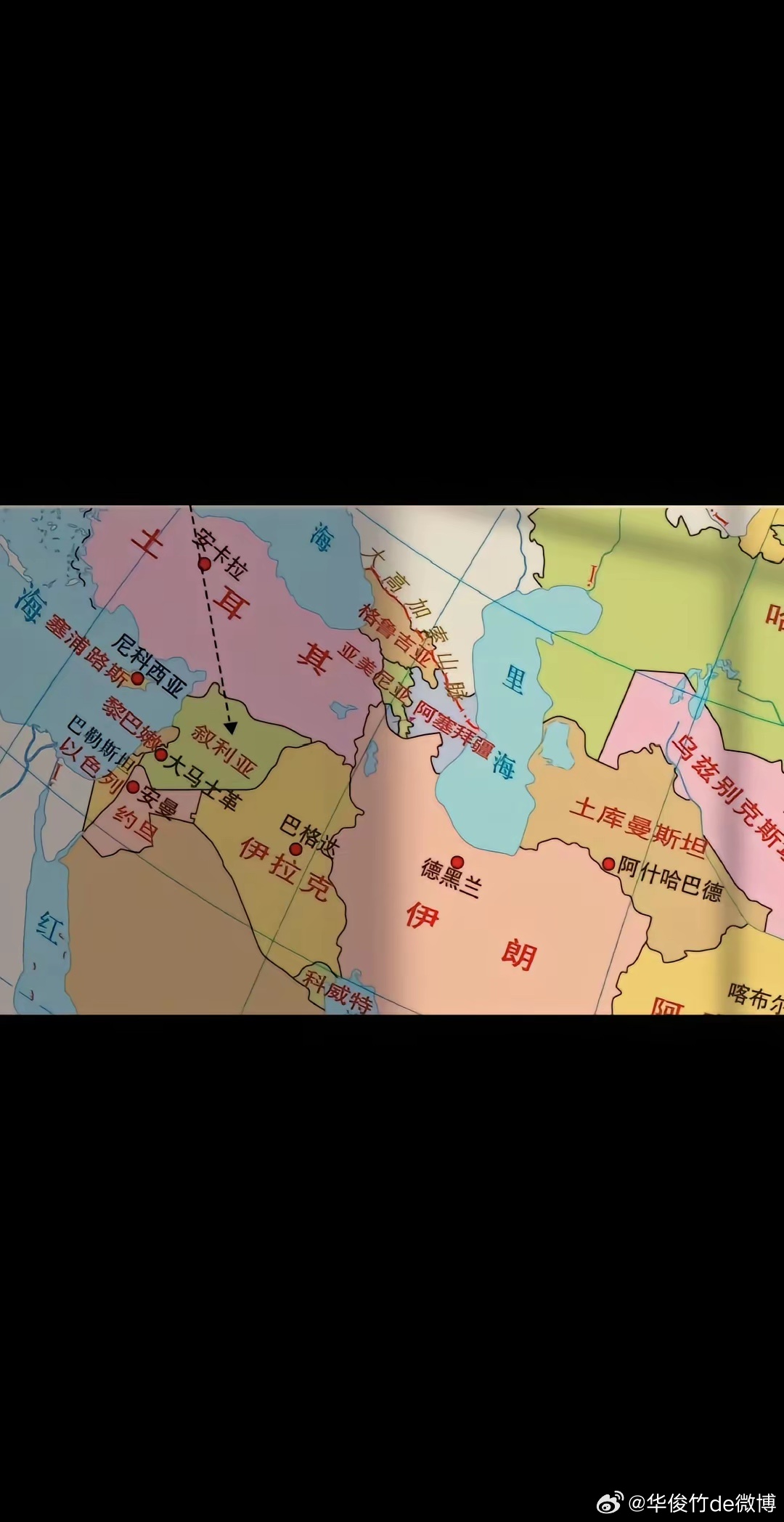 原来伊朗这么大，以色列这么小。 
