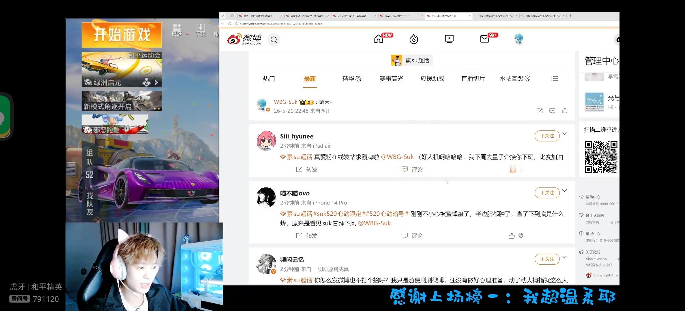 唉算了怎么不算一种翻牌。 
