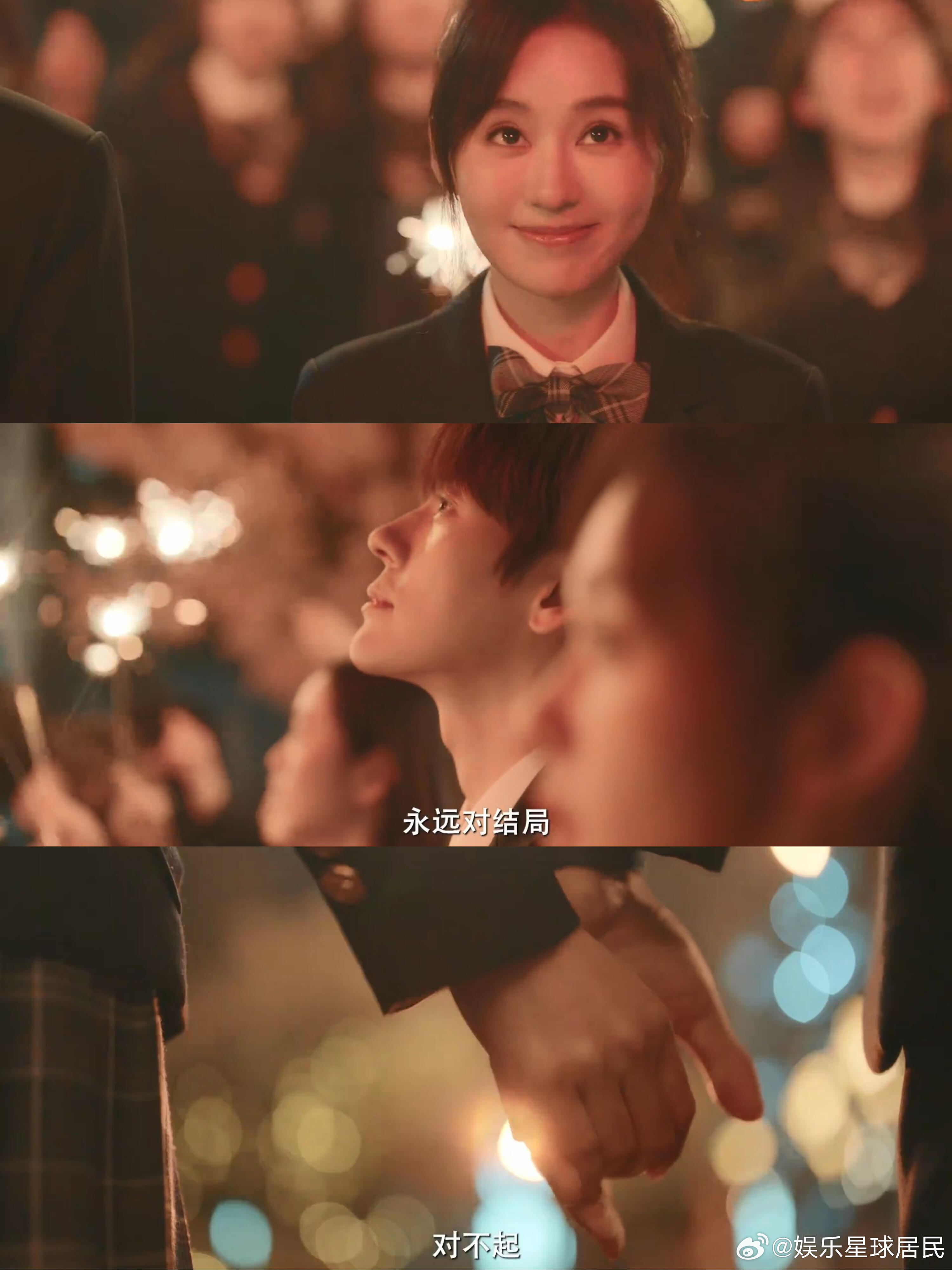 魏哲鸣郑合惠子吻戏好欲 氛围感直接溢出屏幕💥！从日常到心动无缝衔接，十年暗恋双