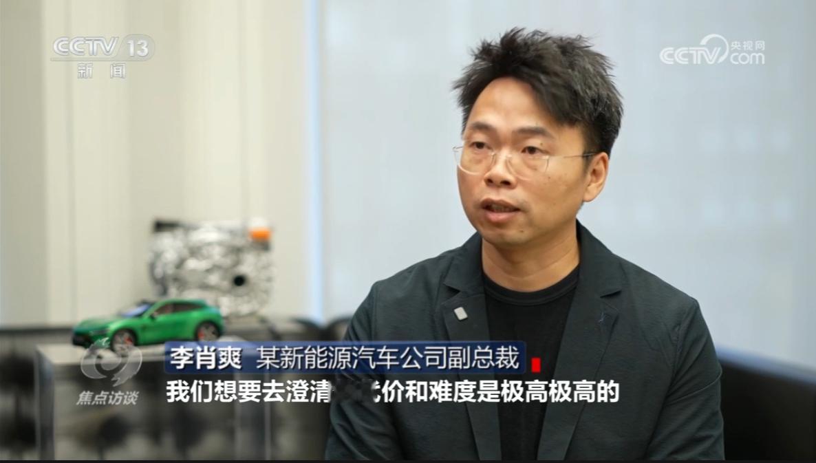 饱和式攻击营销没戏了？行业舆论生态顶层生变2026年，3C消费电子、汽车行业舆论